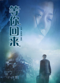 阿姨用粗糙的手呻吟